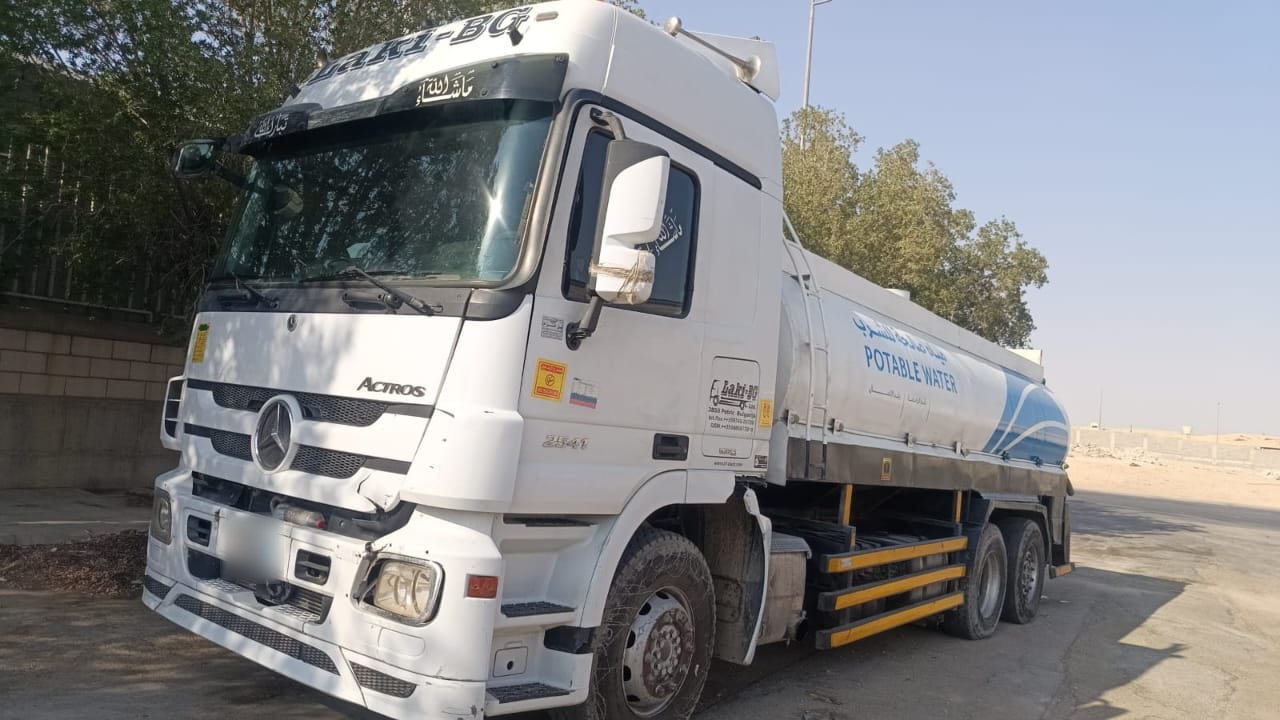 وايت موية بلال